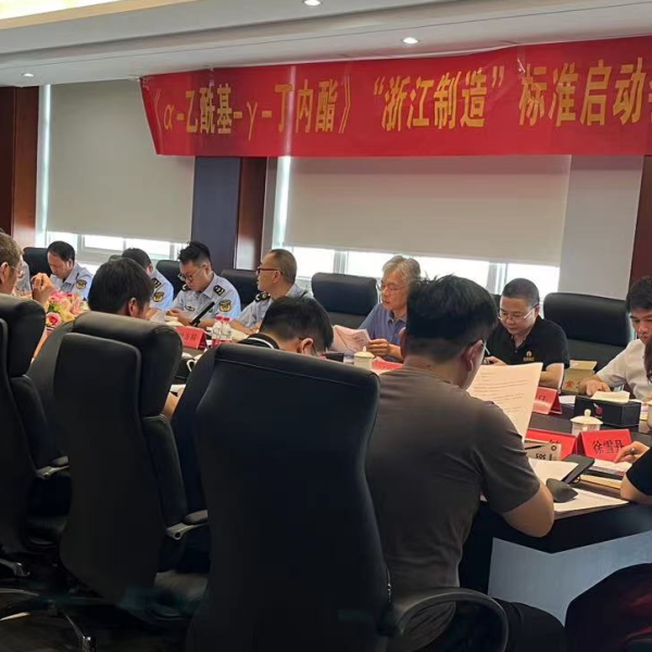 8921b8372b2ee664355b93eb187c6ca